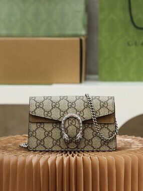 Gucci Mini Bag in Beige and Silver